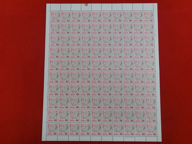62円切手　ソメイヨシノ