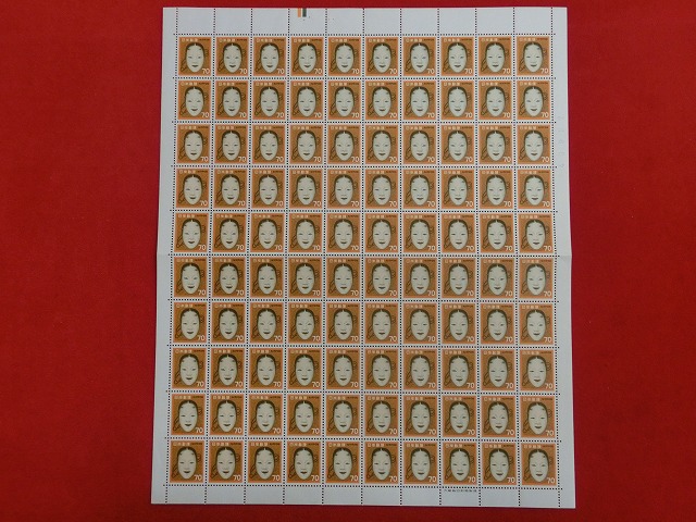 1000010981