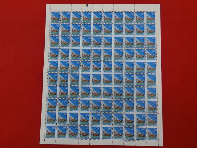 1000010993