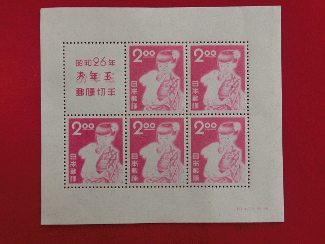 1000011008