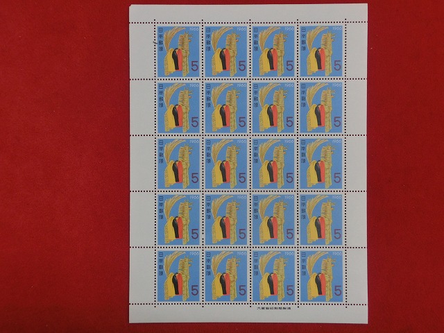 1000011021