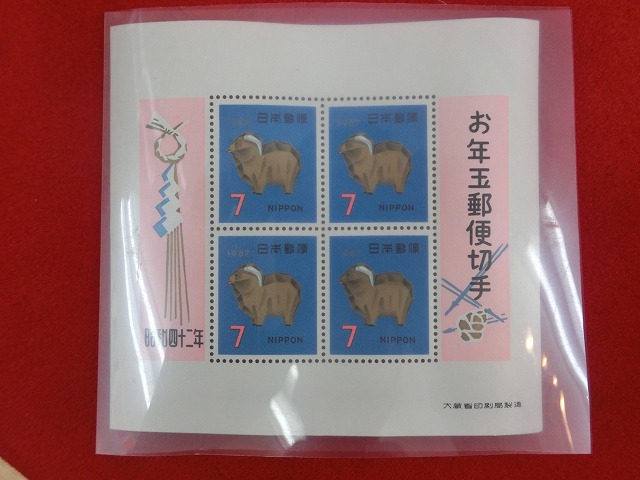 1000011024