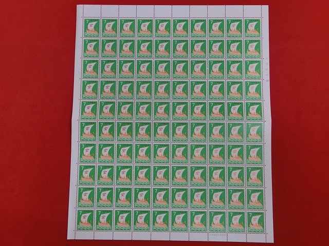 1000011033
