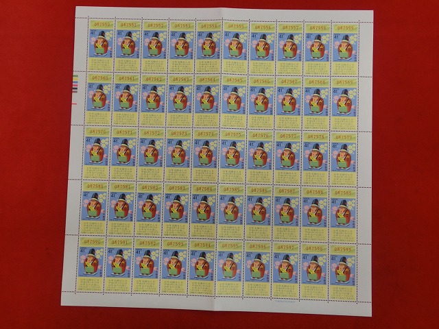 1000011087