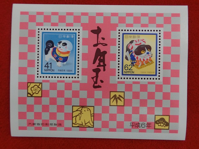 1000011094