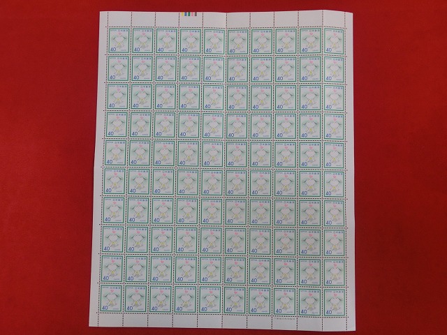 1000011190