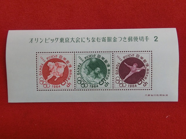 1000011220