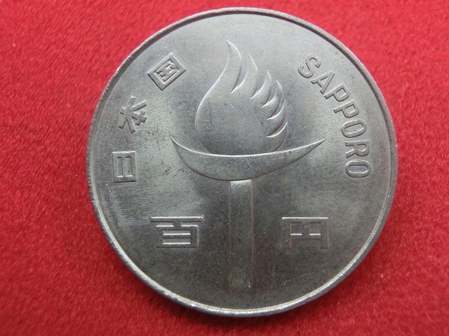1000011236