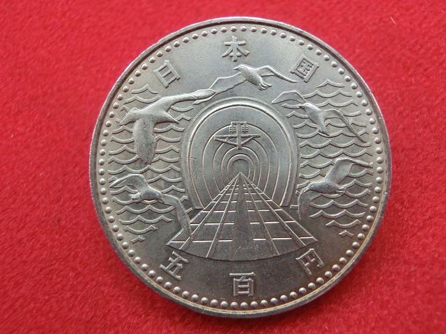 1000011243