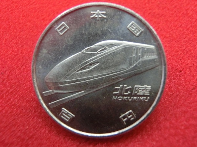 1000011274