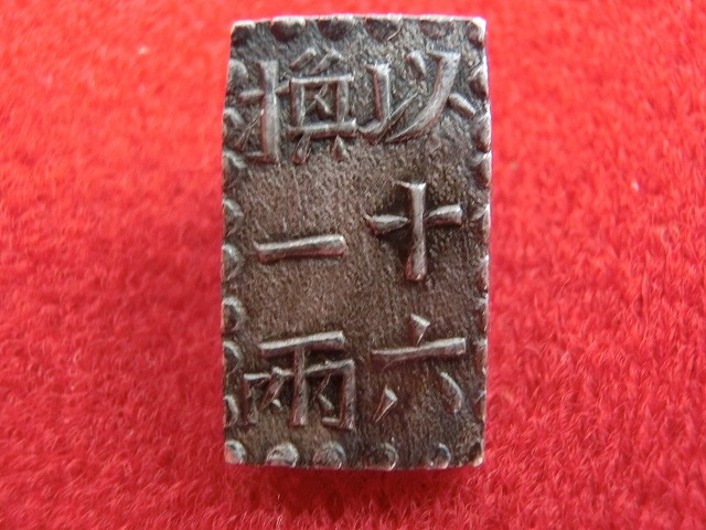 1000011304