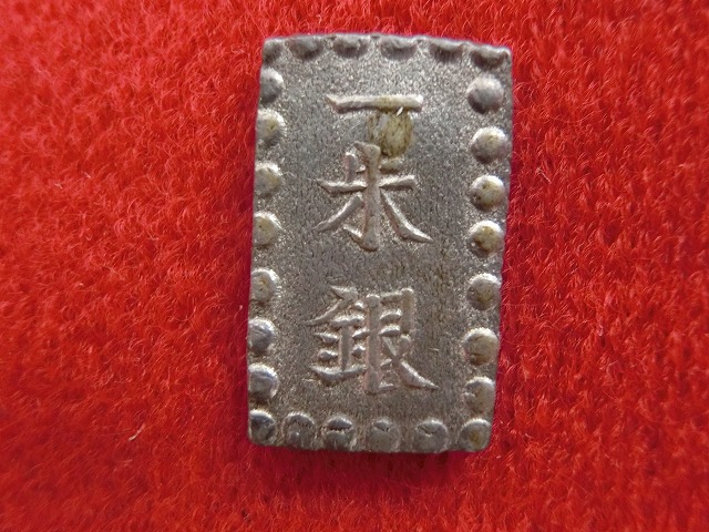 1000011309