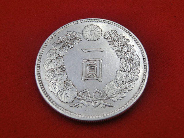 新1円銀貨  明治19年  円銀  大型  前期  古銭  NO-1011