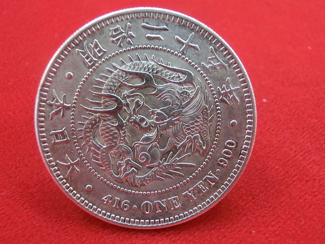 新1円銀貨  明治25年  円銀  小型  後期  古銭  NO-1013