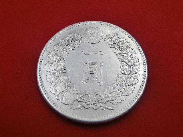 新1円銀貨  明治27年  円銀  小型  古銭  NO-1016