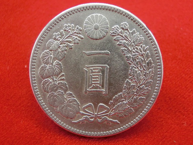 1000011367