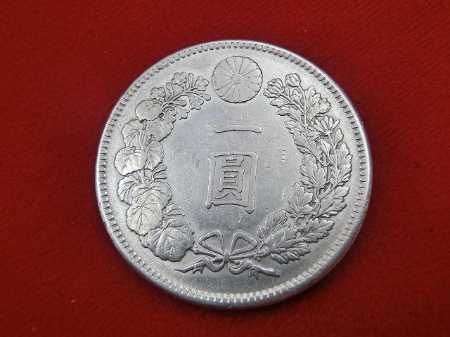 新1円銀貨  明治37年  円銀  小型  古銭  NO-1034