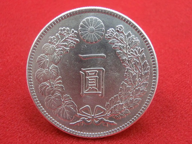 新1円銀貨  大正3年  円銀  小型  古銭  NO-1044
