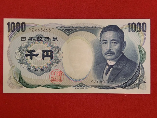 1000011382