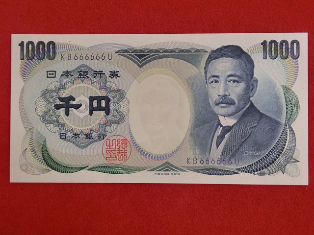 1000011383