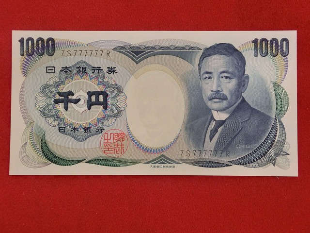 1000011385
