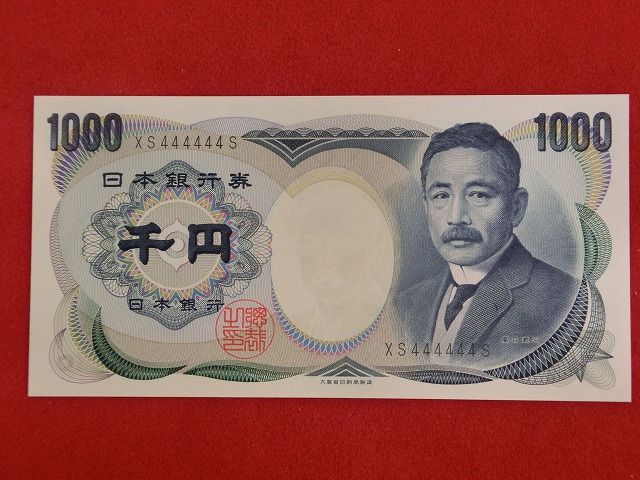 1000011386