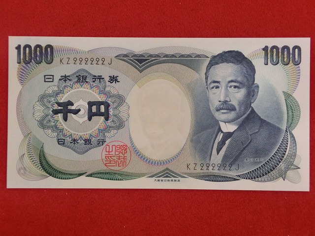 1000011388
