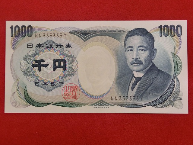 1000011391