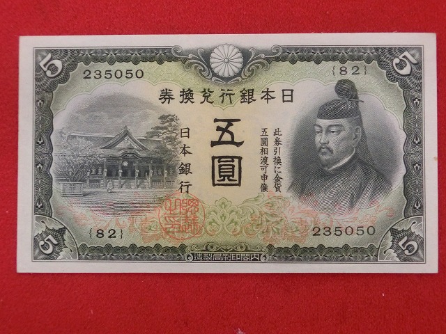 1000011413