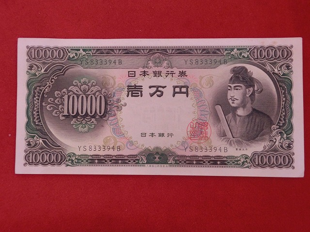 1000011422