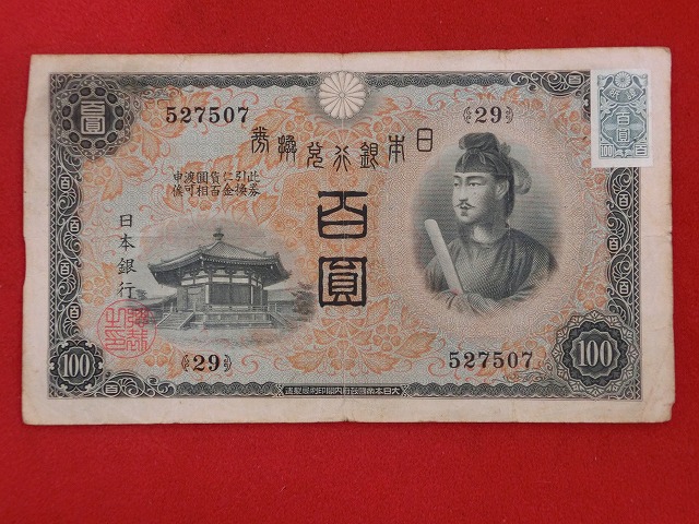 1000011451