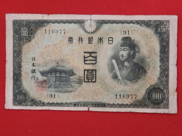 1000011454