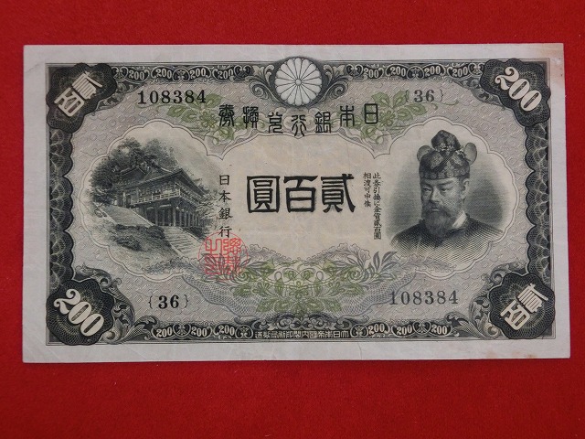 1000011456