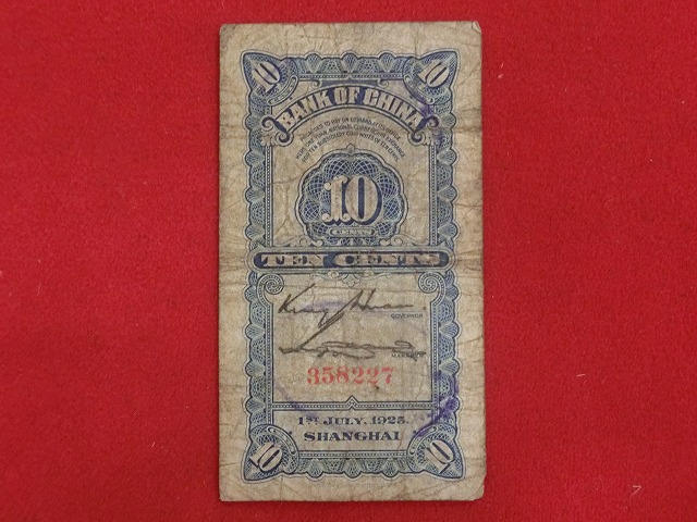 1000011483