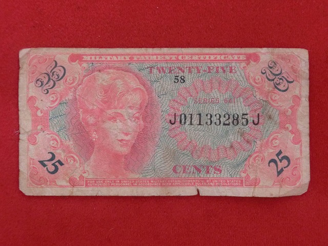 1000011487