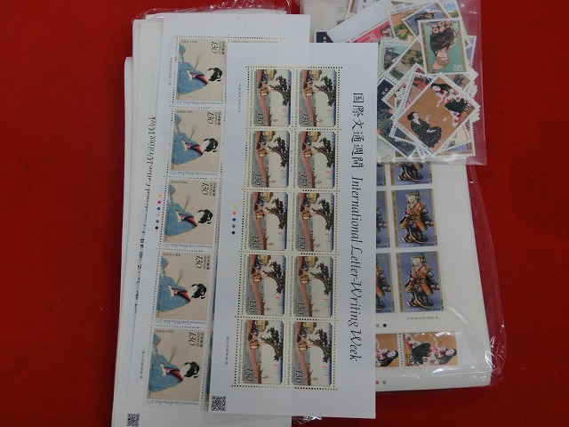 記念切手　130円  (10枚セット)