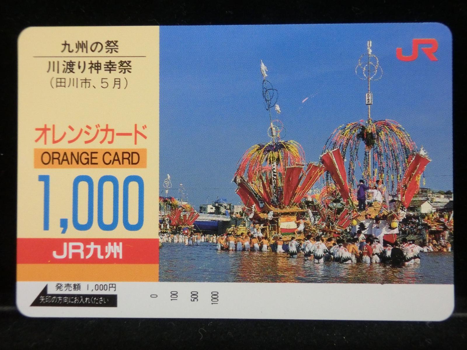 1000011636