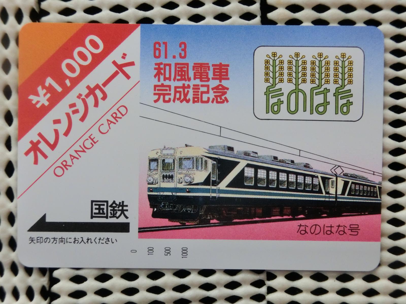 1000011642