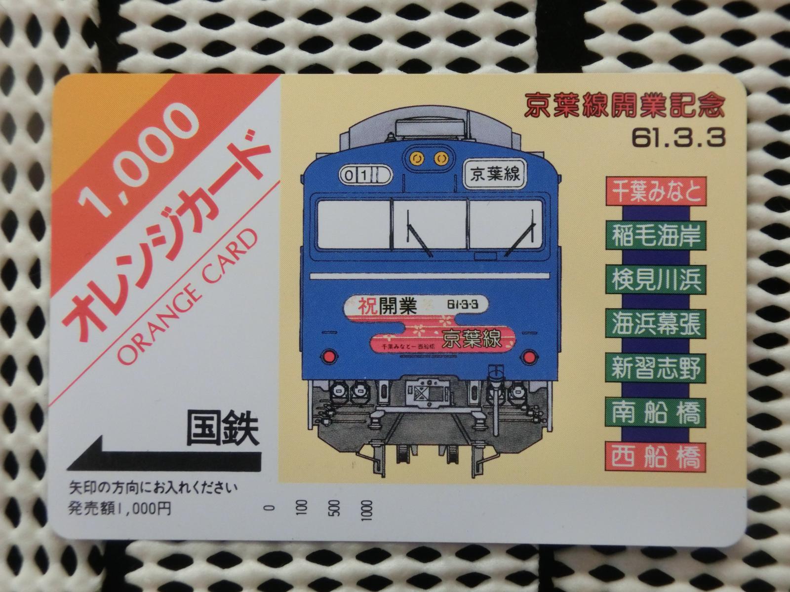 1000011644
