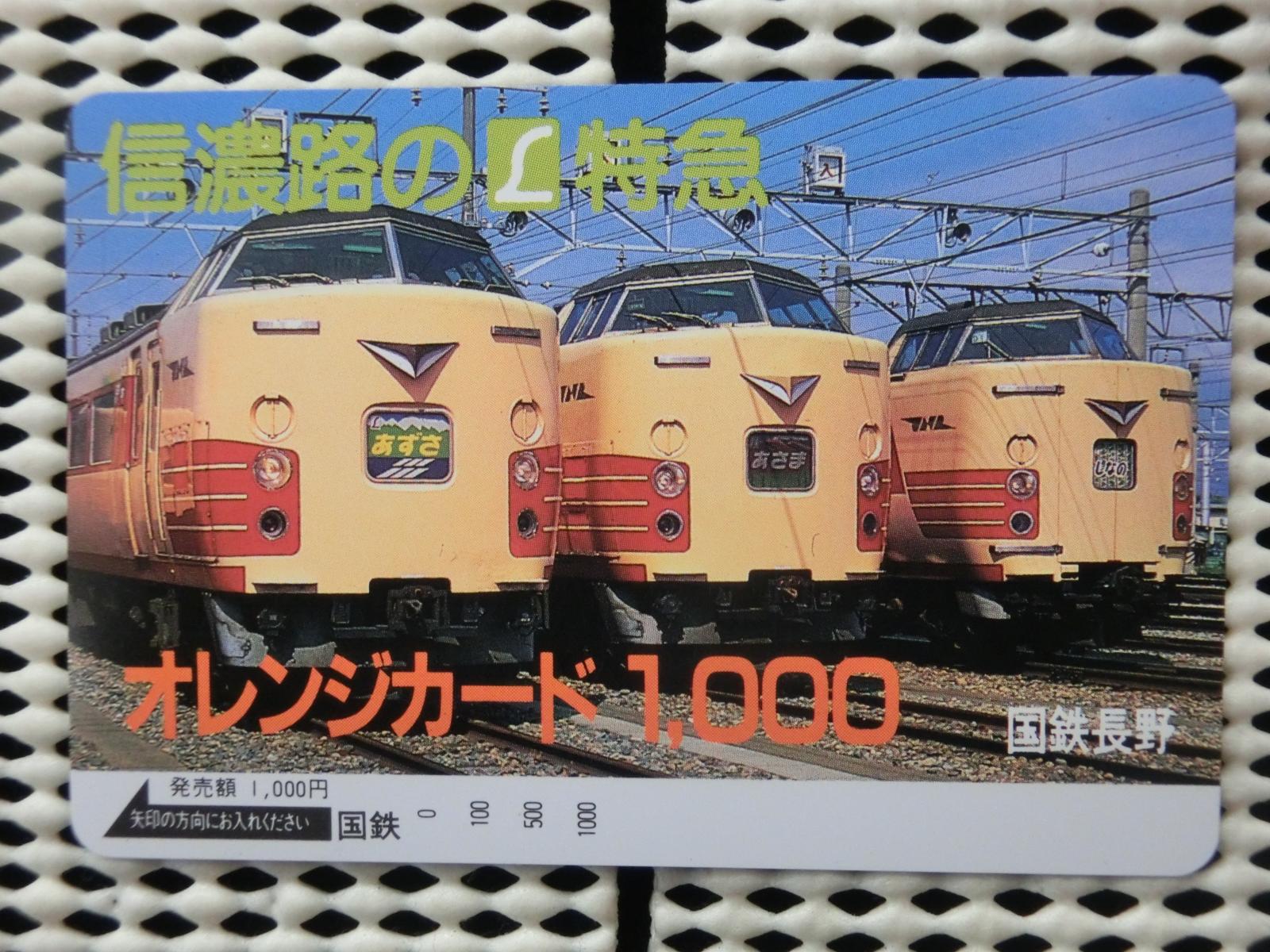 1000011651