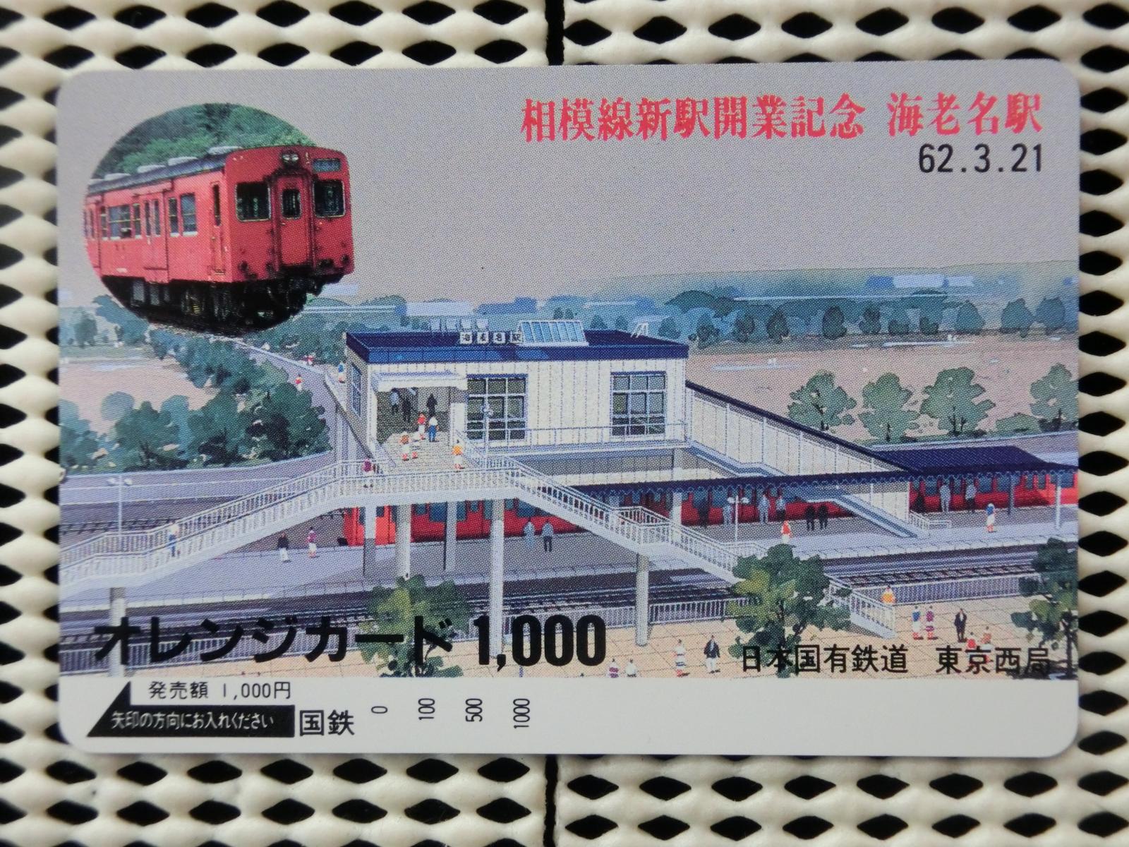 1000011656