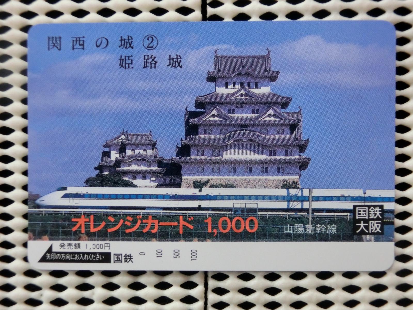 1000011658