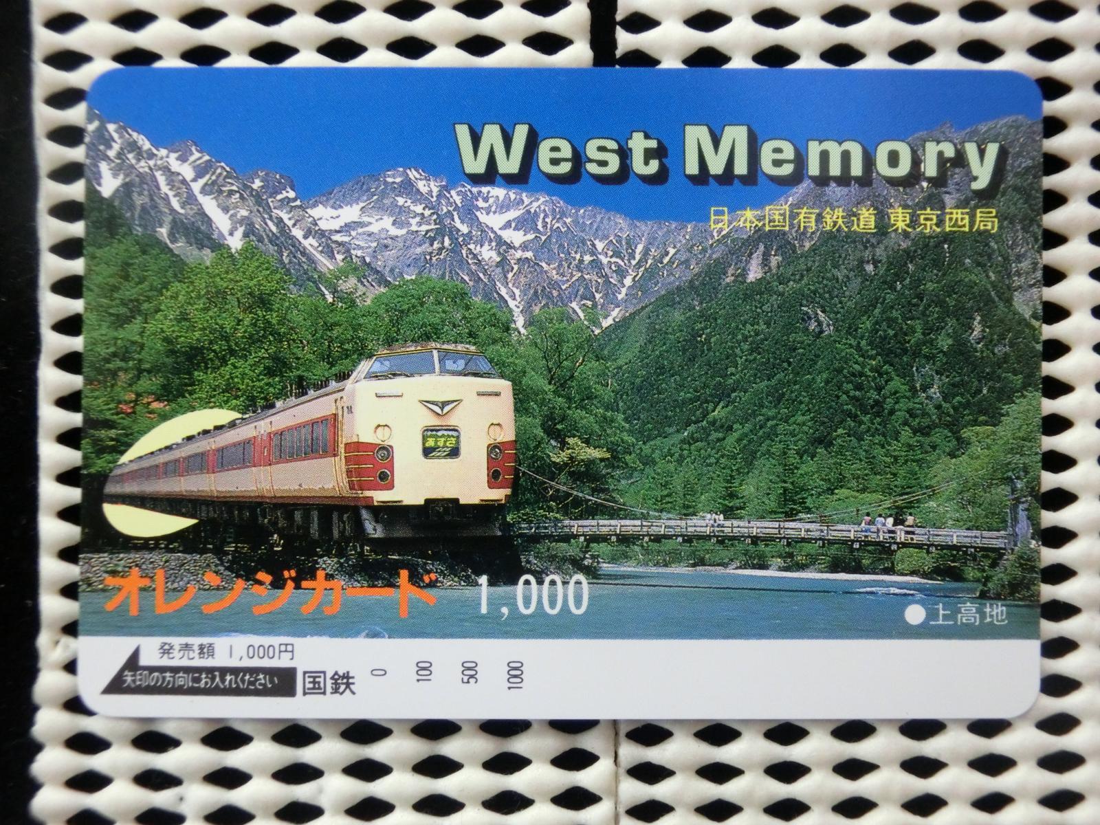 1000011659