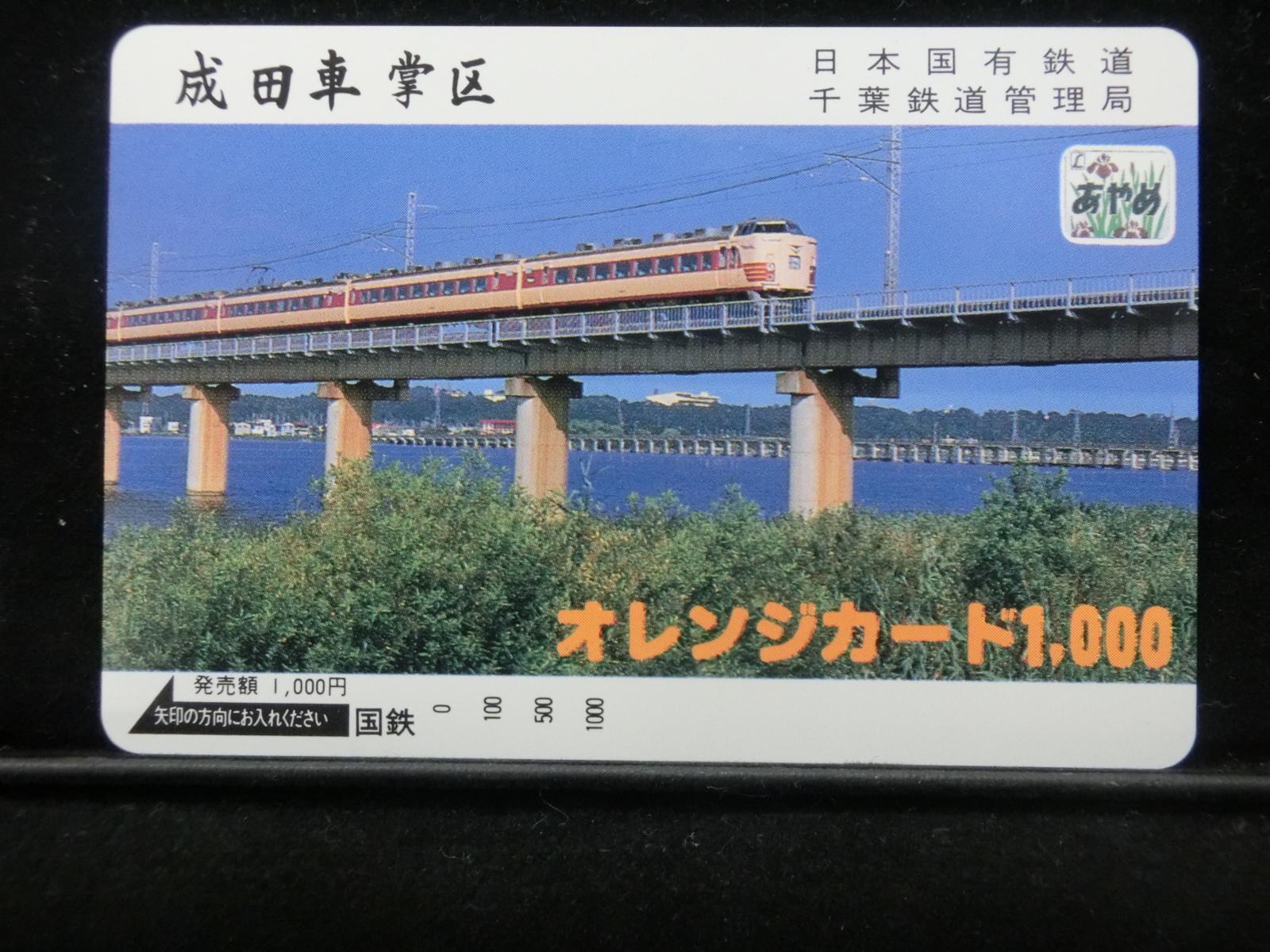 1000011671