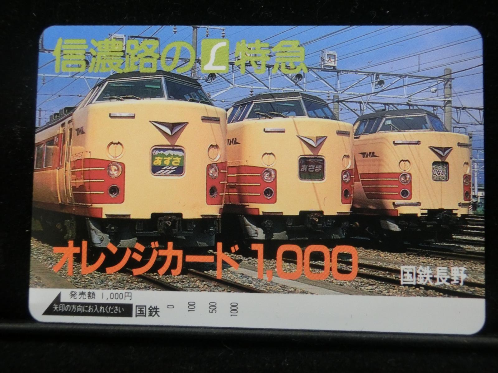 1000011675