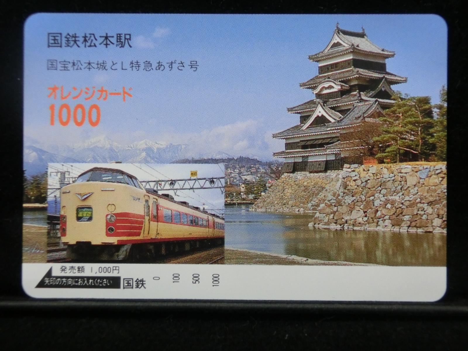 1000011690
