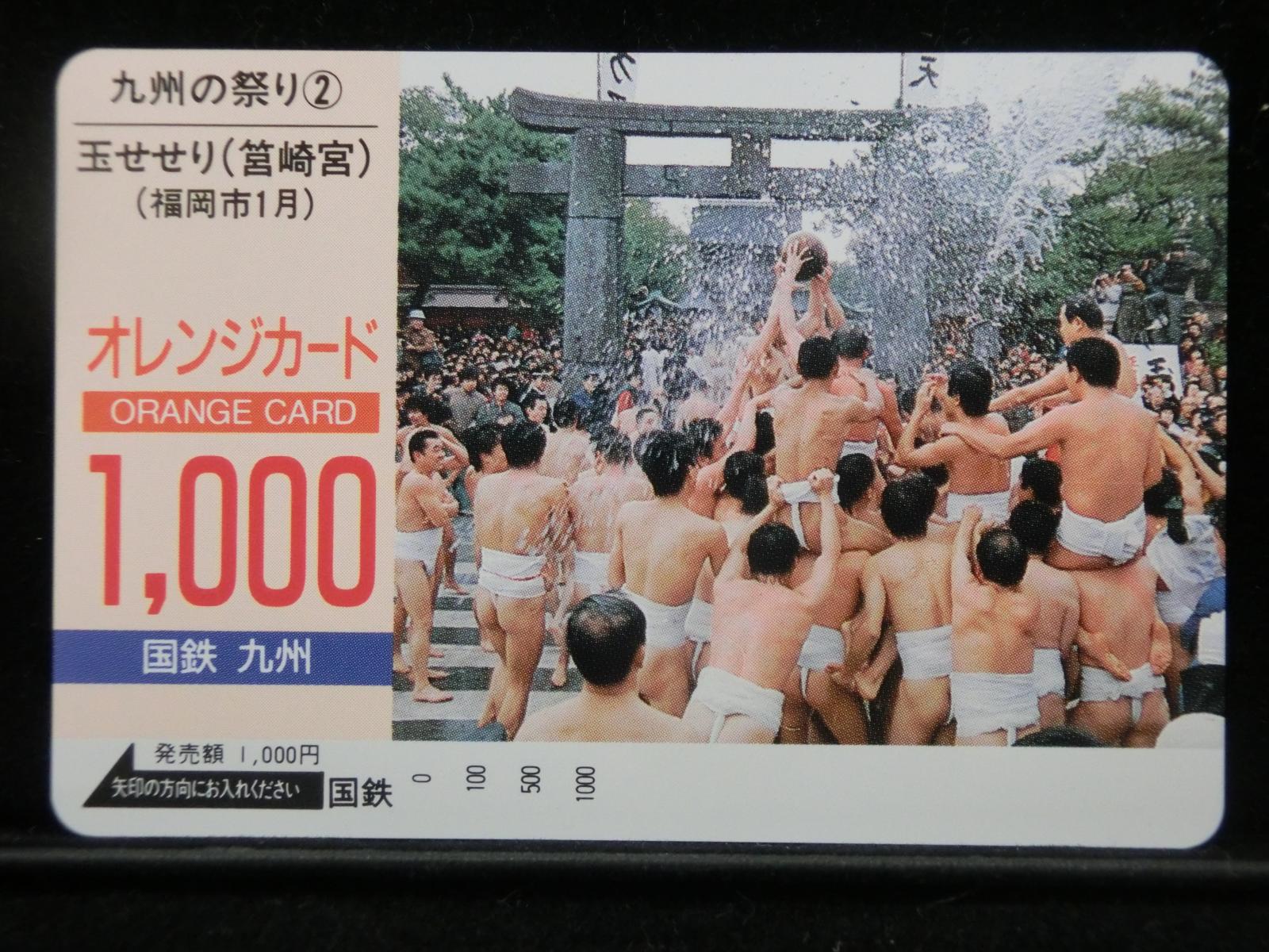 1000011693