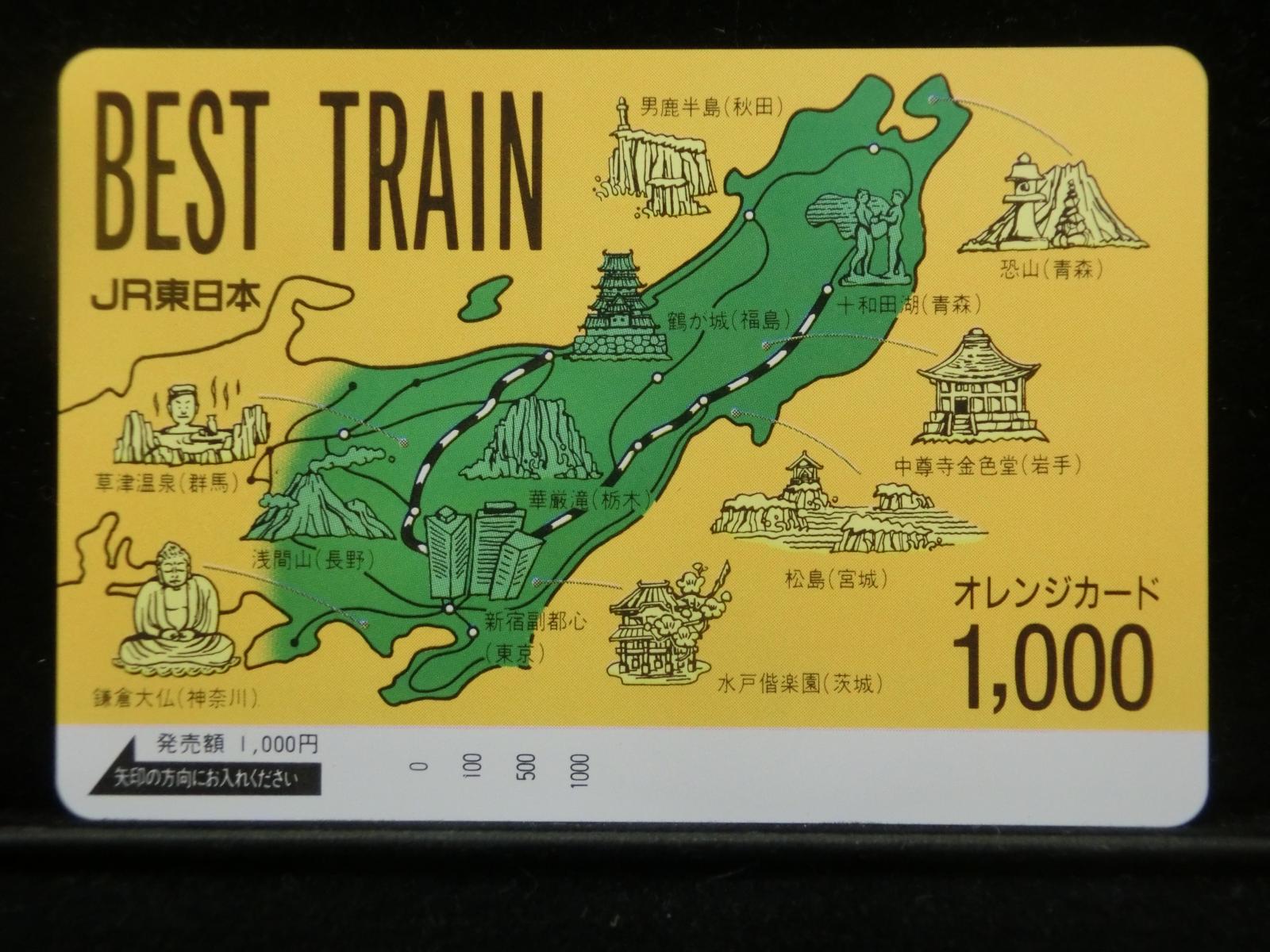 1000011698