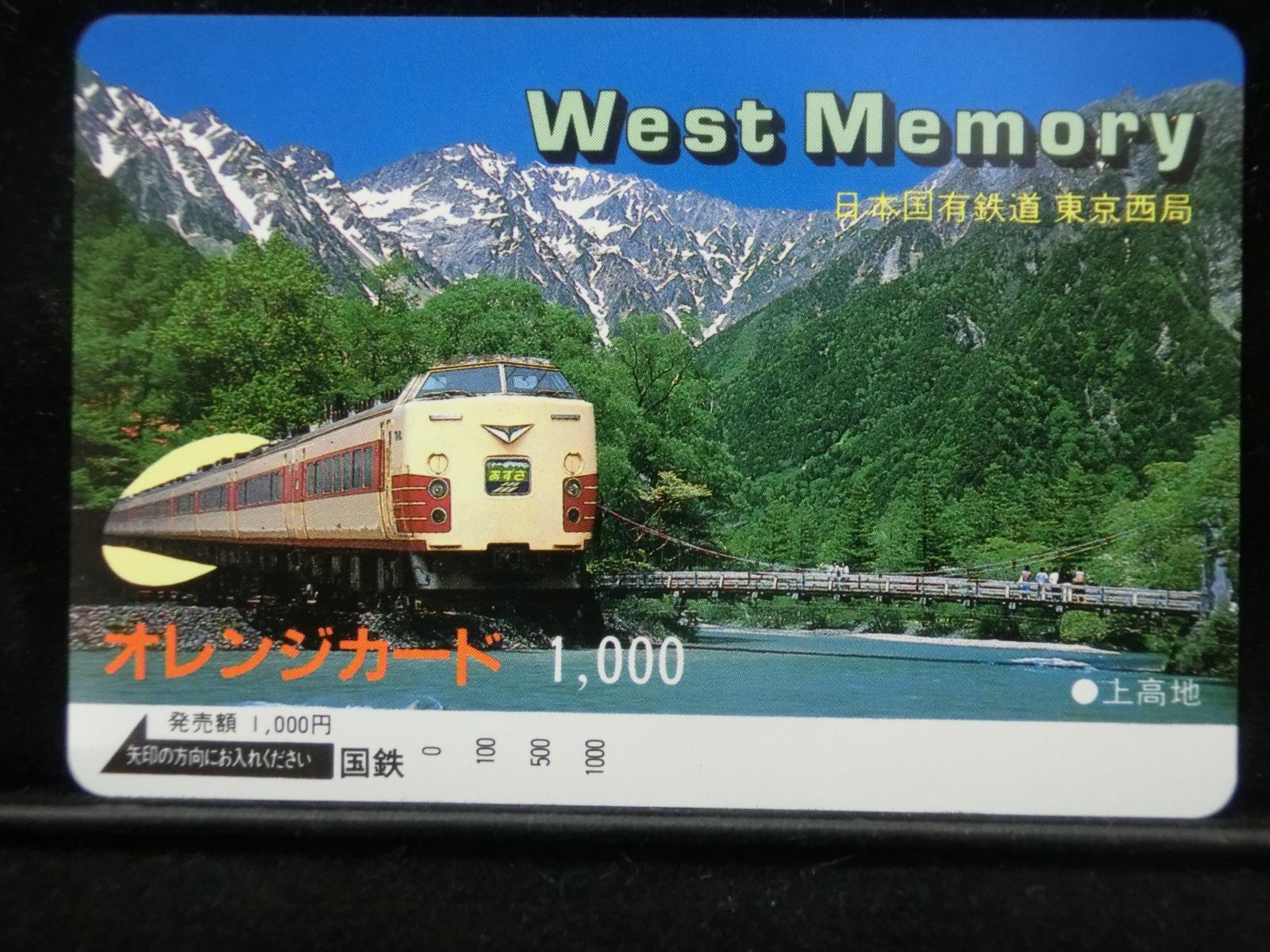 1000011707