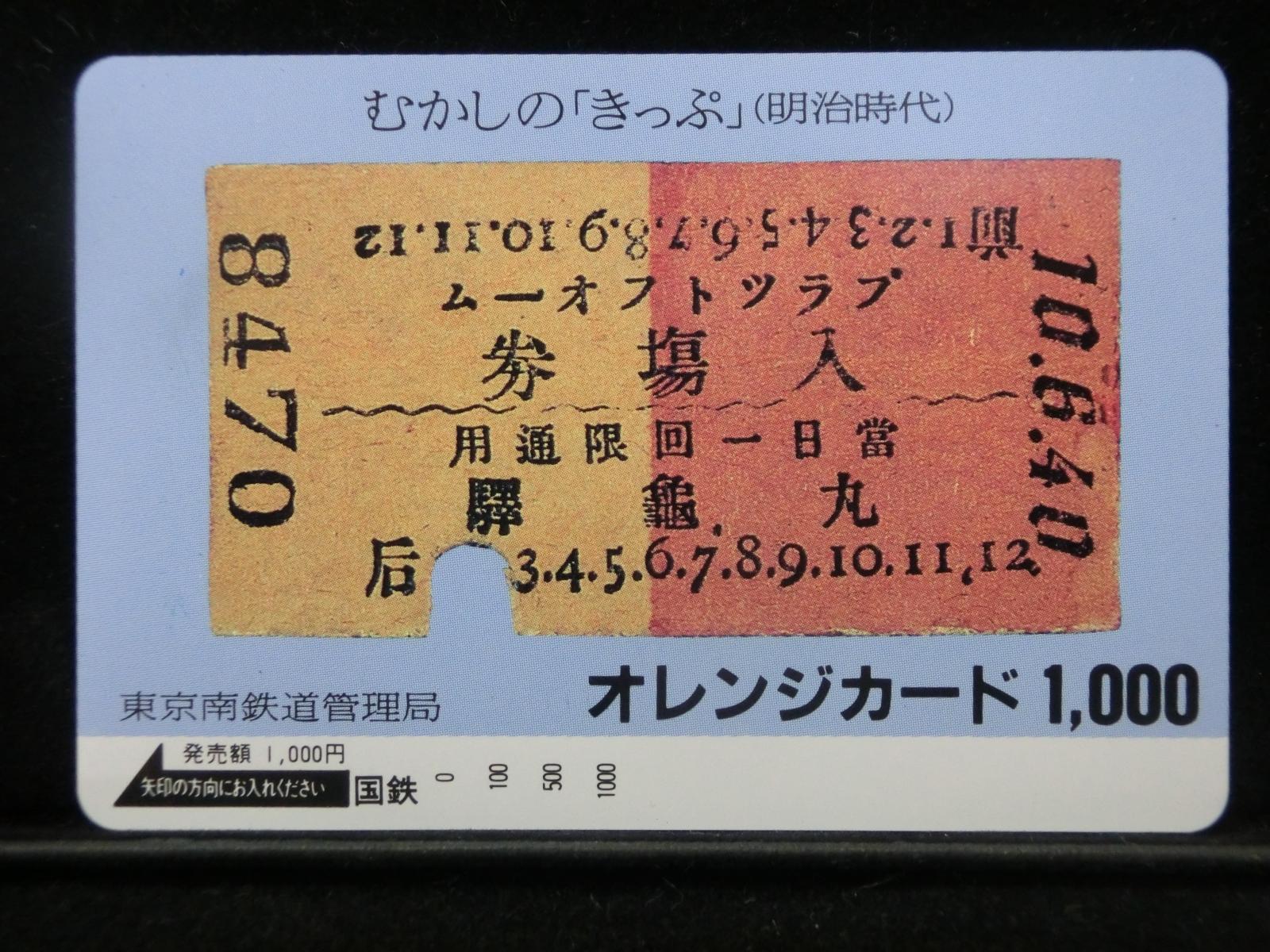 1000011711